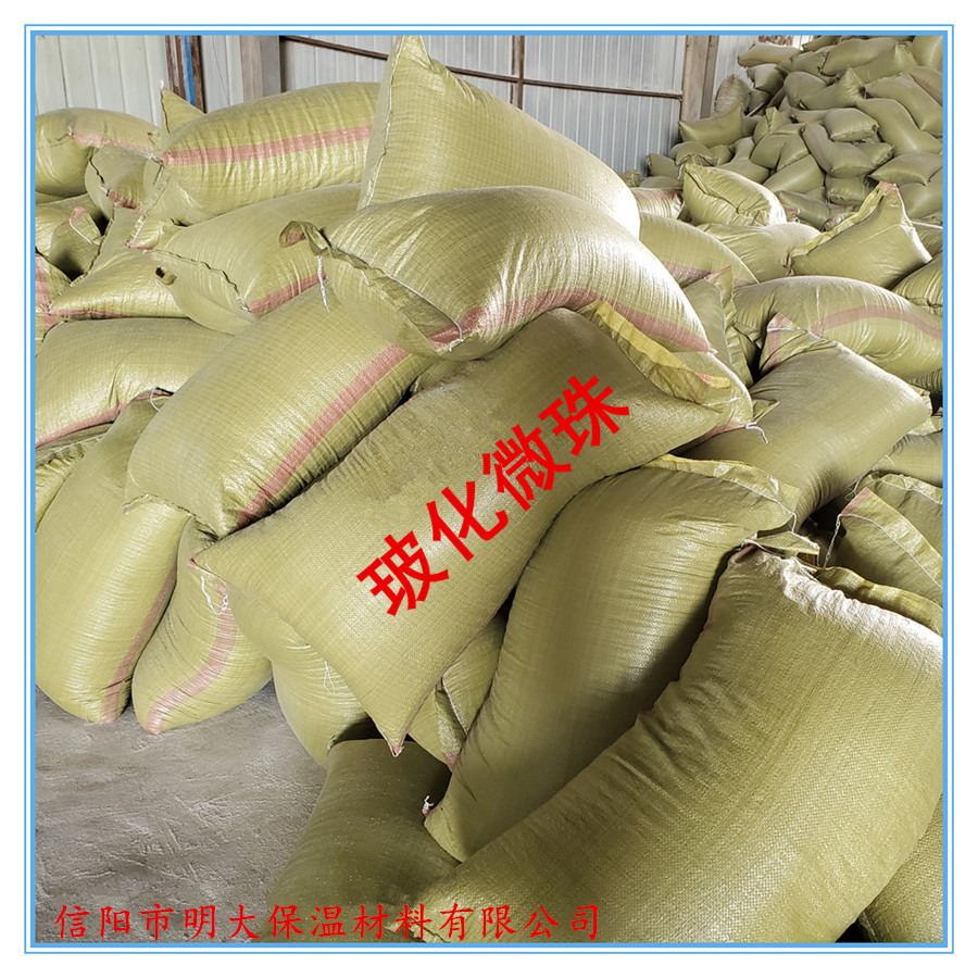 ?；⒅? /></a>
										<p><a href=